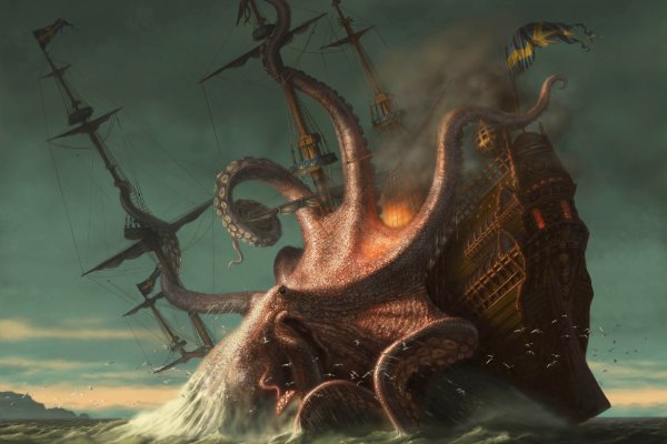 Kraken 5at