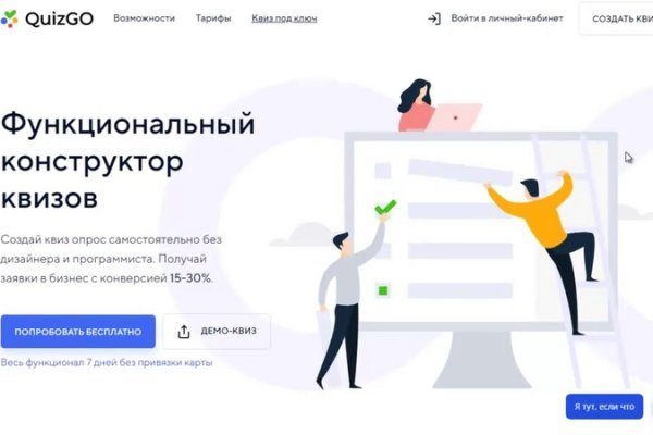 Кракен шоп krakenweb site