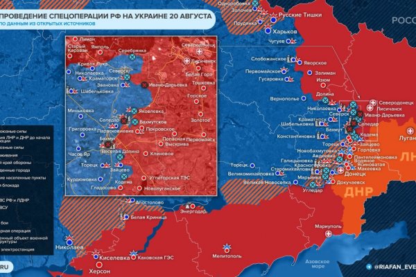 Кракен как войти через тор