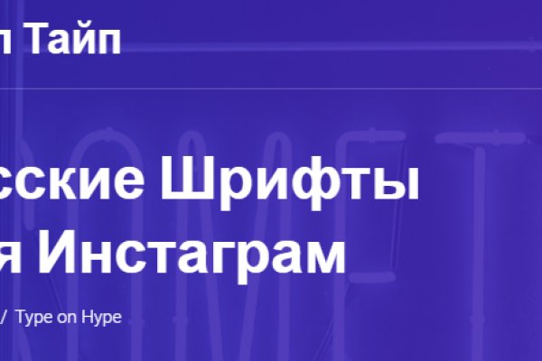 Что продают на кракене