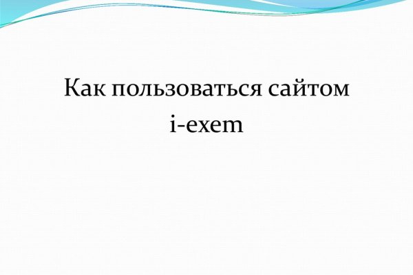 2 krn at