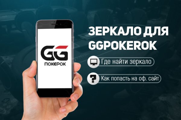 Кракен зеркало krk store com