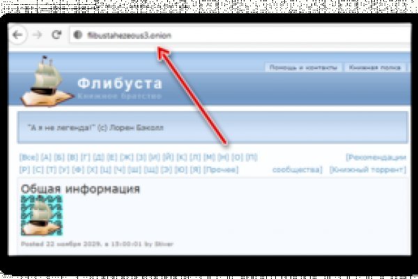 Кракен магазин kr2web in тор