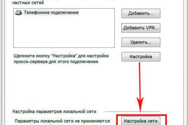 Кракен kr2web in сайт официальный